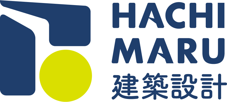 株式会社ハチマル建築設計 一級建築士事務所